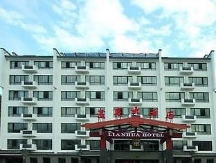 Lotus Hotel Huangshan Luaran gambar